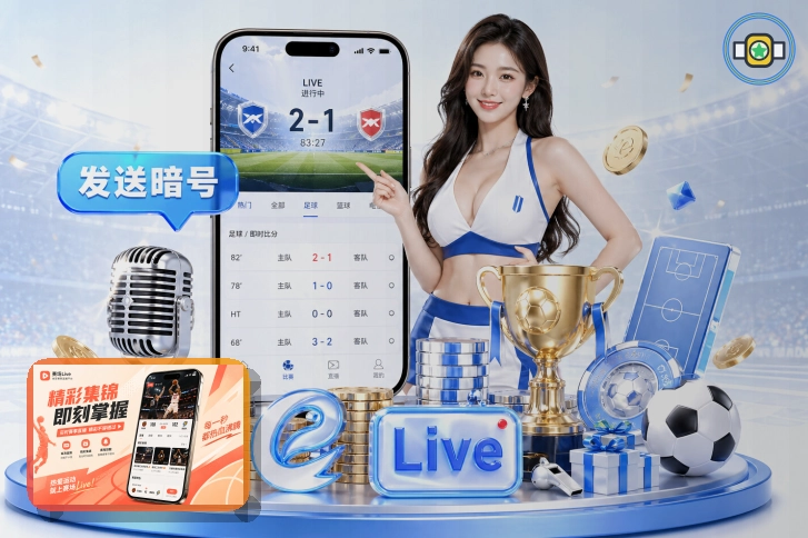 用户访问认可奖