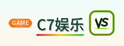 C7娱乐 Logo